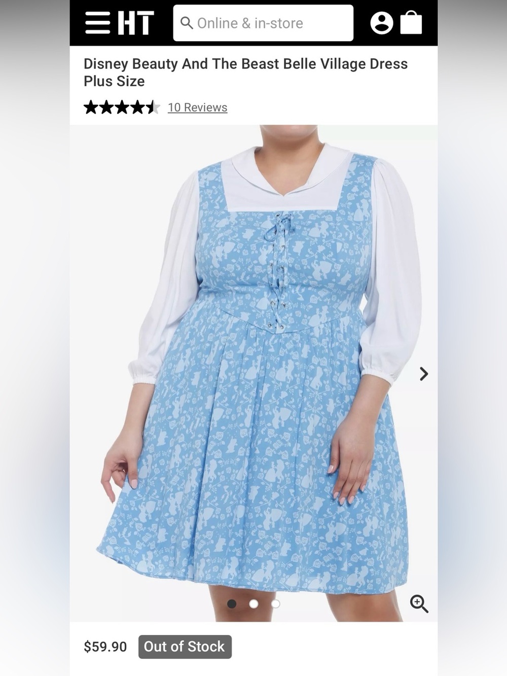 Disney Belle Village Blue Dress with pockets!